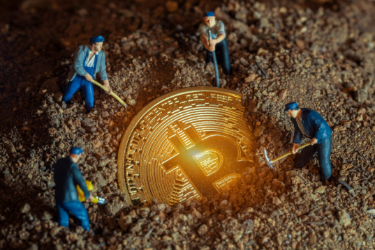 How Bitcoin Mining Works